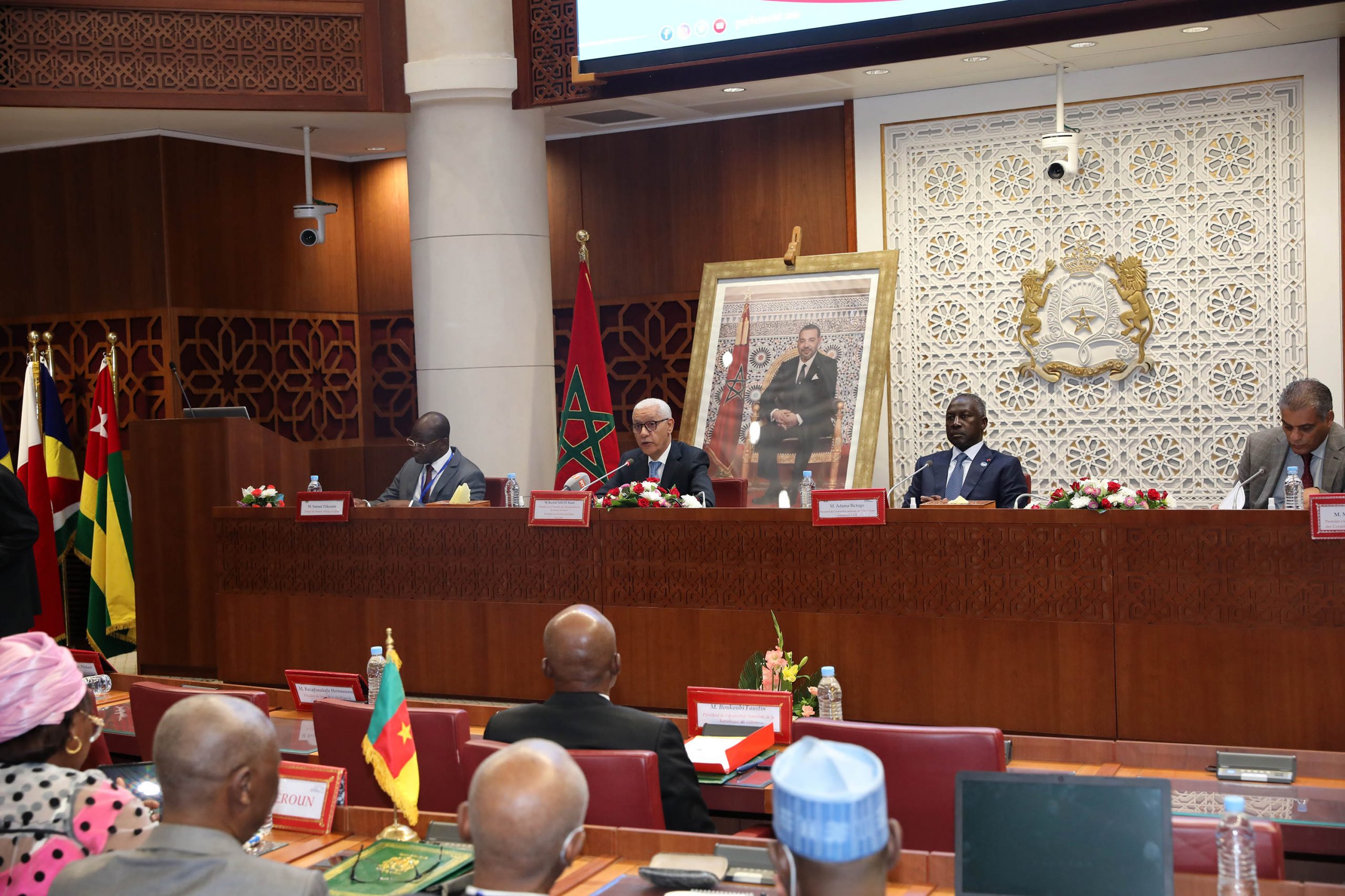 Discours de M. Rachid Talbi El Alami, Président de la Chambre des ReprésentantsXXVIII ème Assemblée Régionale Afrique de l’Assemblée Parlementaire de la Francophoni