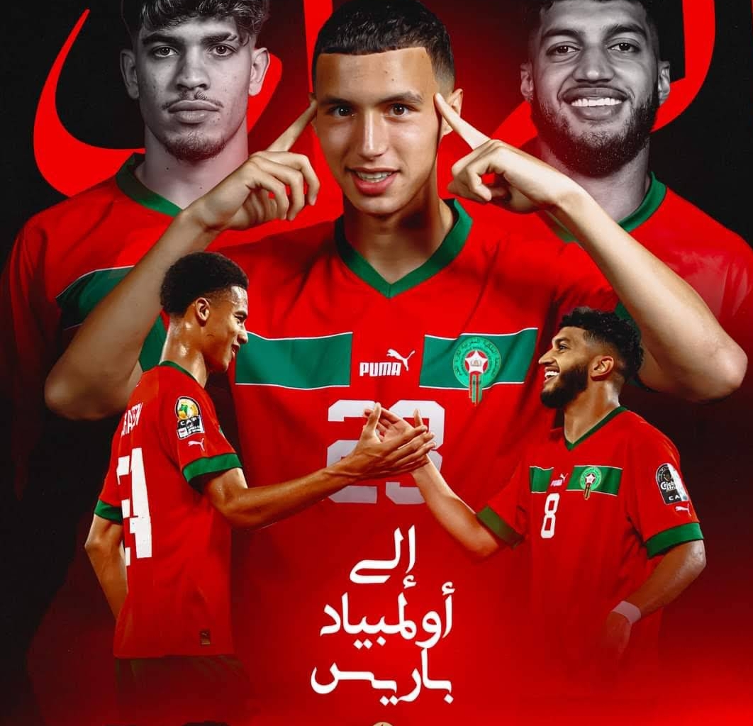 كأس إفريقيا للأمم لأقل من 23 سنة.. المنتخب الوطني يتأهل إلى النهائي بفوزه على نظيره المالي بالضربات الترجيحية ( 4-3) ويحجز مقعدا في أولمبياد باريس 2024