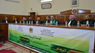 تنصيب قاضِيين جدد بالمحكمة الإبتدائية بالخميسات