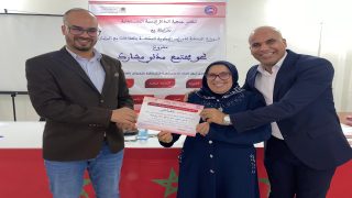 جمعية البدائل تطلق مشروعها الجديد “نحو مجتمع مدني مشارك”