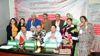 “تأسيس الملتقى الصحراوي للدراسات والدبلوماسية الموازية: منصة وطنية للدفاع عن الوحدة الترابية وتعزيز الترافع العلمي”