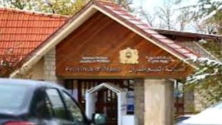 إفران: تعبئة شاملة لمواجهة موجة البرد ودعم الساكنة المتضررة