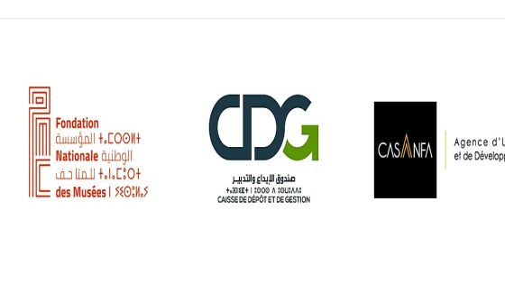 La Fondation Nationale des Musées et le Groupe CDG scellent un partenariat stratégique pour dynamiser la scène culturelle de Casablanca