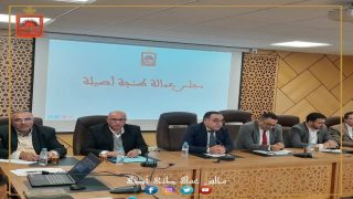رئيس مجلس عمالة طنجة أصيلة يستقبل طلبة ماستر القانون الإداري والمالي وتحديث الإدارة بالكلية المتعددة التخصصات بالعرائش.