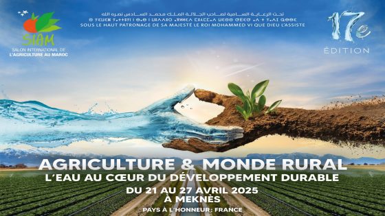 La 17ᵉ édition du Salon International de l’Agriculture au Maroc sous le signe de l’eau et de la durabilité de l’agriculture