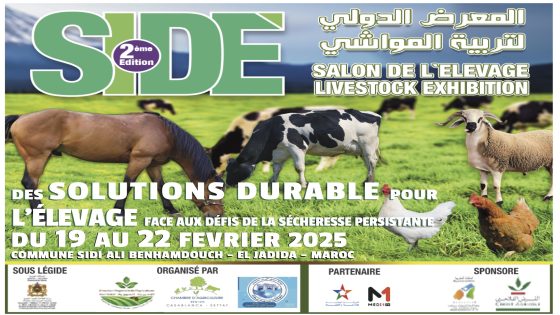 La ville d’El Jadida se prépare à accueillir la deuxième session du Salon International de l’Elevage.