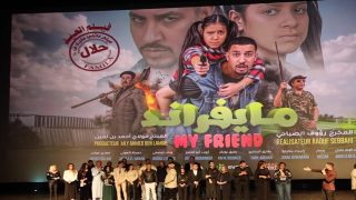 ميغاراما” تستضيف نجومًا ومبدعين في العرض ما قبل الأول لفيلم “مايفراند”