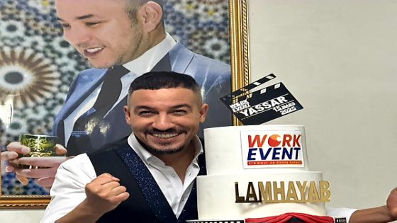 تحت إشراف Work event.. يسار لمغاري يحطم الأرقام القياسية بأكبر “وان مان شو” في تاريخ المغرب