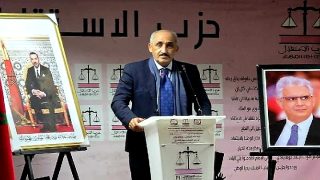 حزب الاستقلال بوجدة ورابطة الرياضيين الاستقلاليين – عام 2025: عام التطوع والعطاء