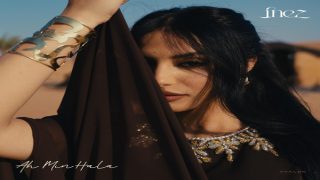 إينيز تُطلق أغنيتها الجديدة “آه من حلاه”: مزيج من التراث والحداثة الموسيقية