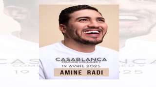 أمين الراضي يقدم أكبر عرض كوميدي له بالدار البيضاء في مركب محمد الخامس