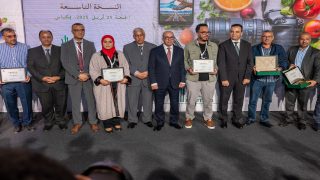 حفل توزيع جوائز النسخة التاسعة من الجائزة الكبرى الوطنية للصحافة في المجال الفلاحي والقروي