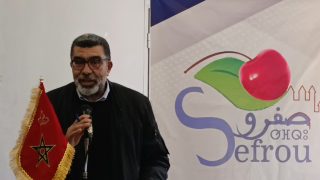 صفرو …جمعية ” الأعمال الاجتماعية لأطر موظفي جماعة صفرو تعقد جمعها العام العادي