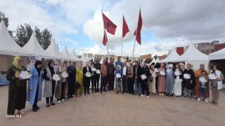 اختتام النسخة التانية لمعرض المنتوجات المجالية بويسلان وتوزيع الشواهد على العارضين