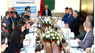 انعقاد الدورة 13 لمجلس إدارة المركز الجهوي للاستثمار لجهة طنجة-تطوان-الحسيمة