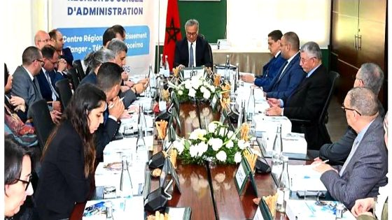 انعقاد الدورة 13 لمجلس إدارة المركز الجهوي للاستثمار لجهة طنجة-تطوان-الحسيمة