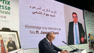 وزير الفلاحة يكرّم روح الفقيد جواد الشامي: مسيرة حافلة بالعطاء في خدمة القطاع الفلاحي