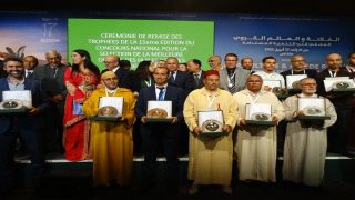 مكناس : تسليم جوائز المباراة الوطنية الخامسة عشر لجودة زيت الزيتون البكر الممتازة للموسم الفلاحي 2025/2024 على هامش الملتقى الدولي للفلاحة بالمغرب في دورته 17