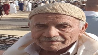 تعزية ومواساة في وفاة المرحوم محمد البحاري.