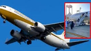 من شركة مناسك للطيران إلى وسائل الإعلام والرأي العام المغربي