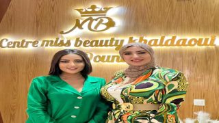 افتتاح الفرع الخامس لـ”Miss Beauty El Khaldaoui”: تجربة متكاملة للصحة والجمال