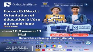EDNEXT 2025 المنتدى الأول للتوجيه والتربية في العصر الرقمي بالمغرب