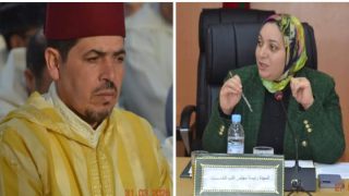 برقية تعزية ومواساة*الى عائلة الوردي بسيدي علال البحراوي