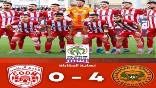 أولمبيك آسفي يخدم مصالح الكوديم بانتصاره على حسنية أكادير.