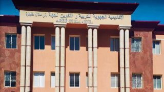 تعيين السيدة صفاء قسطاني مديرة إقليمية للتعليم بخنيفرة: كفاءة تربوية، ورؤية أكاديمية متميزة