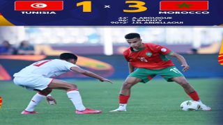 المغرب يواصل التألق ويُصعد إلى قمة المجموعة بفوز مستحق على تونس 3-1
