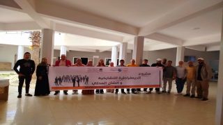 بمشاركة واسعة… دورة تكوينية بالخميسات حول العرائض كآلية للمشاركة المواطنة