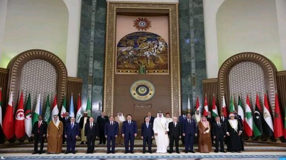 بغداد : القمة العربية في بيانها الختامي تؤيد ترشيح المملكة المغربية لمقعد غير دائم في مجلس الأمن عن الفترة 2028-2029