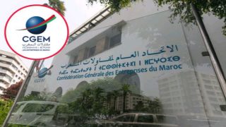 الدار البيضاء : إحداث “علامة المقاولة الصغرى و المتوسطة المسؤولة” من طرف الإتحاد العام لمقاولات المغرب