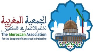 الجمعية المغربية لدعم الإعمار في فلسطين تدعو المغاربة للتبرع بثمن أضحية العيد للفلسطينيين في بادرة إنسانية متميزة