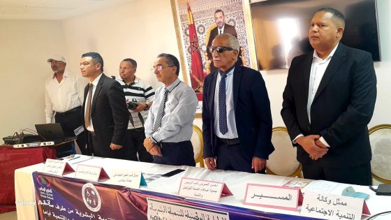 جمعية اصدقاء الصحة للتواصل والتنمية بويسلان تحتفل بالذكر العشرين لانطلاق ورش المبادرة الوطنية للتنمية البشرية