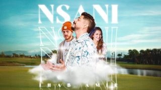 إيهاب أمير يطلق جديده الفني “انساني” ويواصل تألقه في الساحة الفية