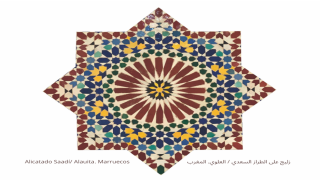 معرض «جولة الرياضيات في العمارة الأندلسية» بمراكش: لقاء بين الفن والعلم في إطار شهر التراث