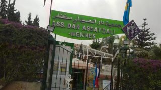 مكناس تحتضن النسخة الأولى من المؤتمر الدولي لنقابة صيادلة مكناس الكبرى والنواحي