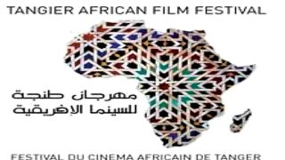 Tanger accueille l’ouverture de la 22ème édition du Festival du Cinéma Africain avec la projection de Samia au Cinéma Alcázar