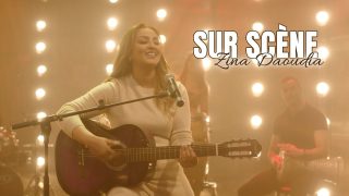 زينة الداودية تطلق أغنيتها الجديدة “سير سين” وتؤكد من خلالها على القوة والثقة بالنفس