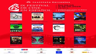 L’Institut Cervantes de Rabat accueille la 9ᵉ édition du Festival du cinéma en espagnol.