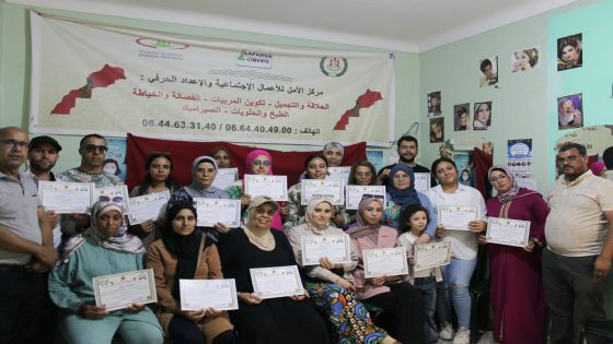 دورة تكوينية ناجحة حول تقنيات التنشيط التربوي لجمعية الأمل للتربية والتقافة والتنمية وجمعية جسر الطفولة والشباب بويسلان