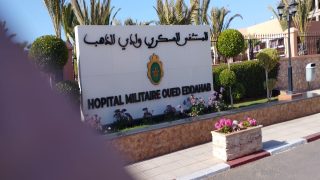أكادير : المستشفى العسكري وادي الدهب أيقونة مستشفيات الأقاليم الجنوبية….أطباء جنود صَدَقُوا مَا عَاهَدُوا الوطن عَلَيْهِ….