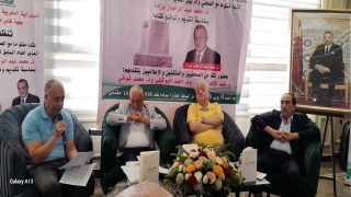 الكاتب والإعلامي الأستاذ محمد عبد الرحمان برادة. قراءة في كتاب: “شغف وإرادة… رهان في الإعلام والثقافة والسياسة”.