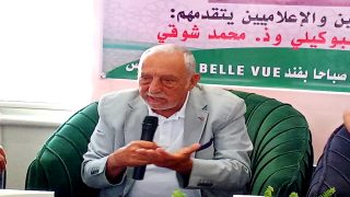 بالفيديو: في حضرة القلم والتجرية..رحلة برادة تلامس ذاكرة الصحافة والمثقفين بمكناس