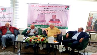 مكناس : توقيع كتاب “شغف و إرادة” للصحافي المغربي الكبير الأستاذ محمد عبد الرحمان برادة بحضور ثلة من الصحافيين و المثقفين