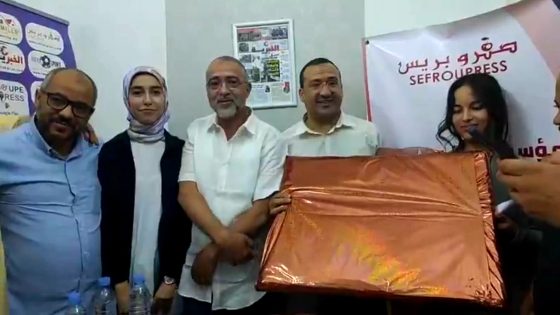 مؤسسة صفرو بريس الإعلامية تكرم التلميذتين المتألقتين في امتحانات الباكالوريا 2025 وطنيا وجهويا.
