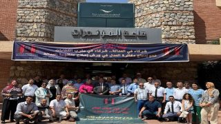 برعاية وزارة العدل.. دكاترة القطاع يفتتحون مجلسهم الوطني الأول ويؤسسون لرؤية اقتراحية جديدة