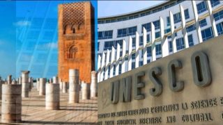 الرباط : منظمة اليونسكو تصدر كتابا لتوثيق صناعة النسيج و الجلود في المغرب تحت عنوان “Matières a rêver” “مواد للحلم