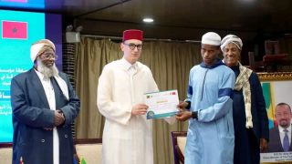 إثيوبيا : احتضان العاصمة أديس أبابا لإقصائيات مسابقة محمد السادس للعلماء الأفارقة في حفظ و تلاوة و تجويد القرآن الكريم في دورتها السادسة